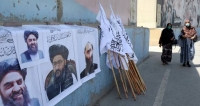 آیا گروه طالبان از سوی جامعه‌ی جهانی به رسمیت شناخته خواهند شد؟ ـ مجله‌ی اورال